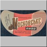 mikolaiwskio (12).jpg